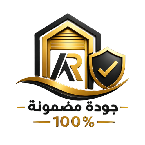 جودة مضمونة 100%