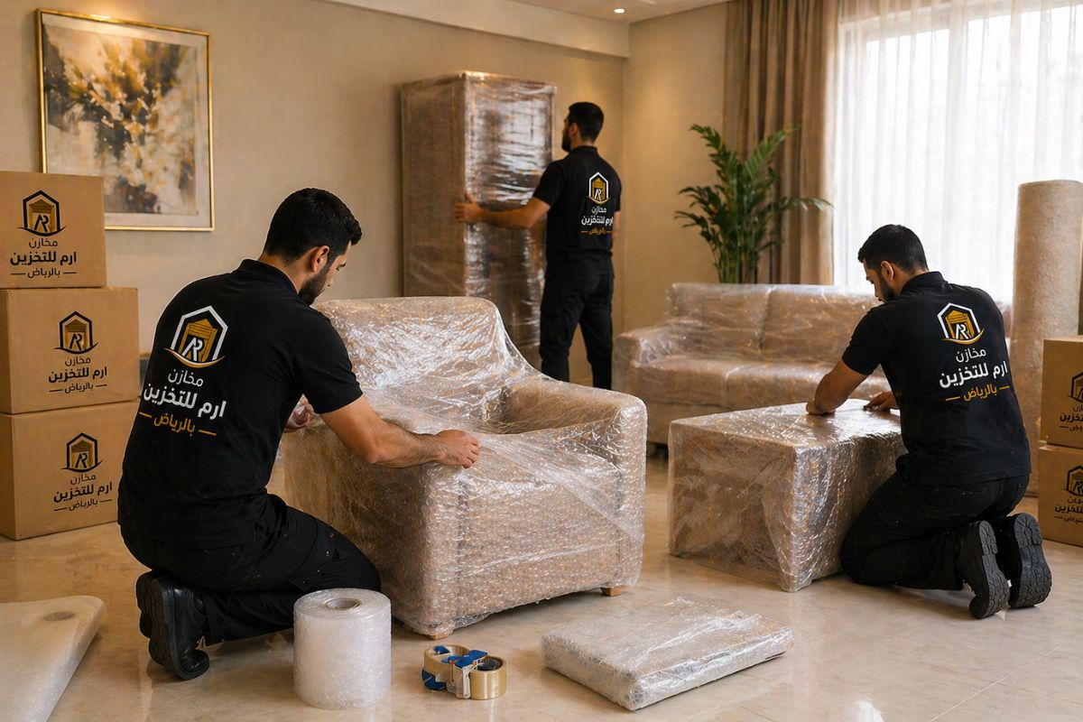 صورة من نحن